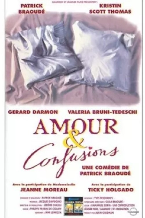 Постер Amour & confusions